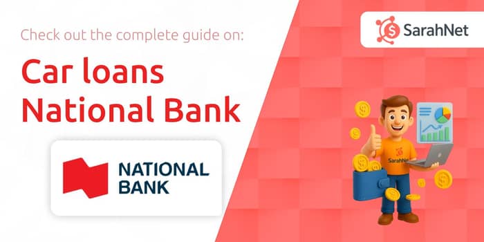 Car loans National Bank: Check out the full guide